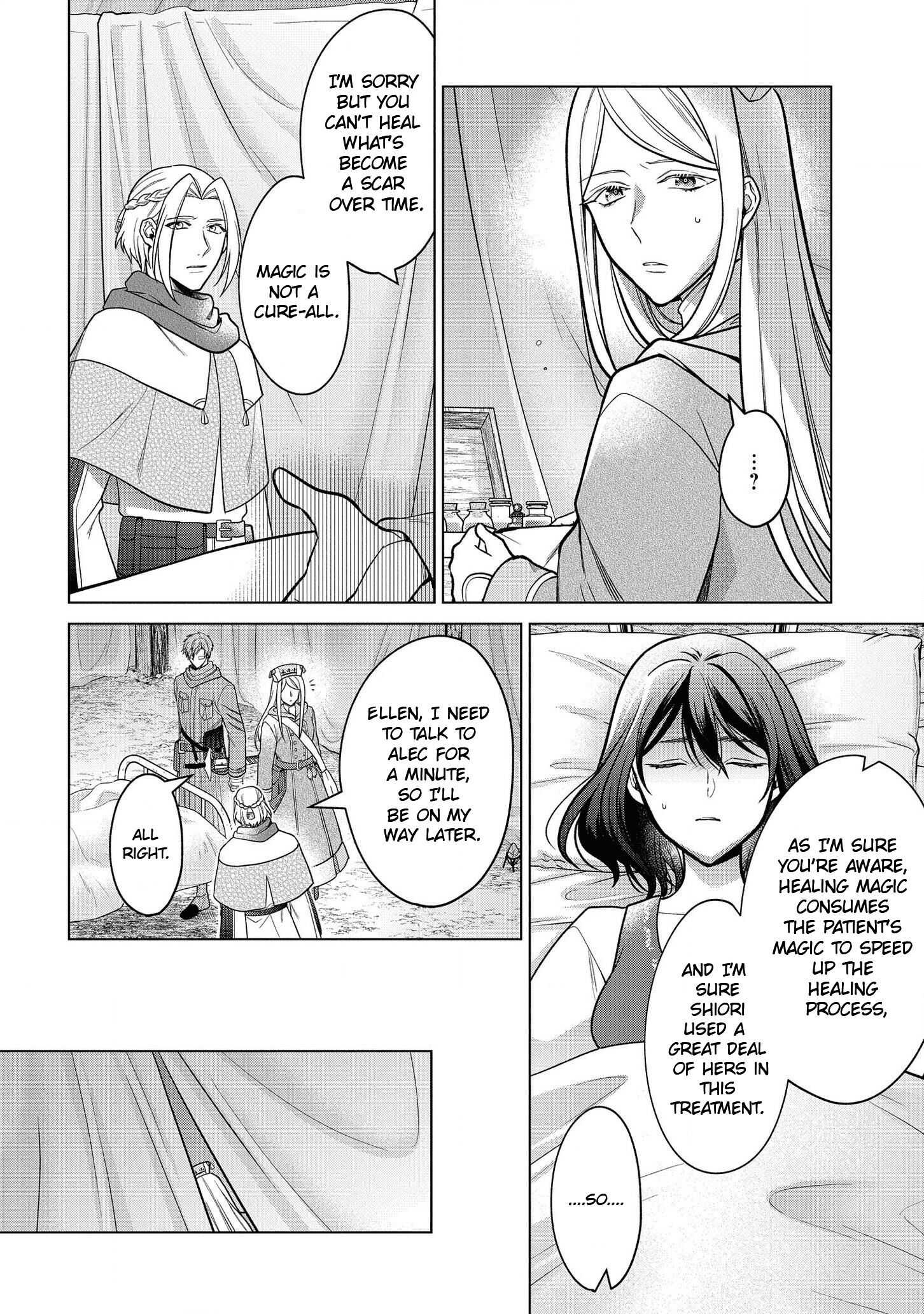 Life in Another World as a Housekeeping Mage Chapter 17 7